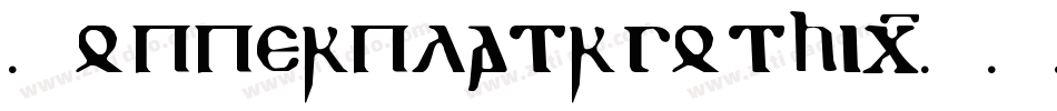 Copperplatr gothic字体转换
